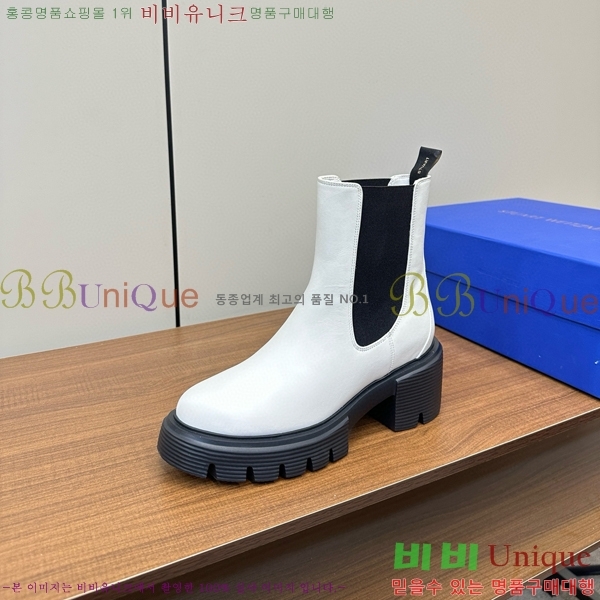 ���� ��Ʃ��Ʈ �������� ���� 41S262409-2