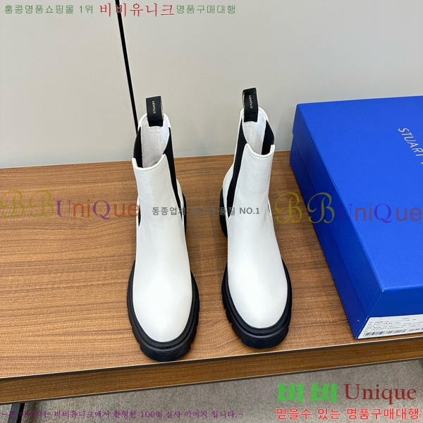 ���� ��Ʃ��Ʈ �������� ���� 41S262409-2