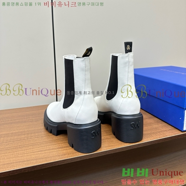 ���� ��Ʃ��Ʈ �������� ���� 41S262409-2