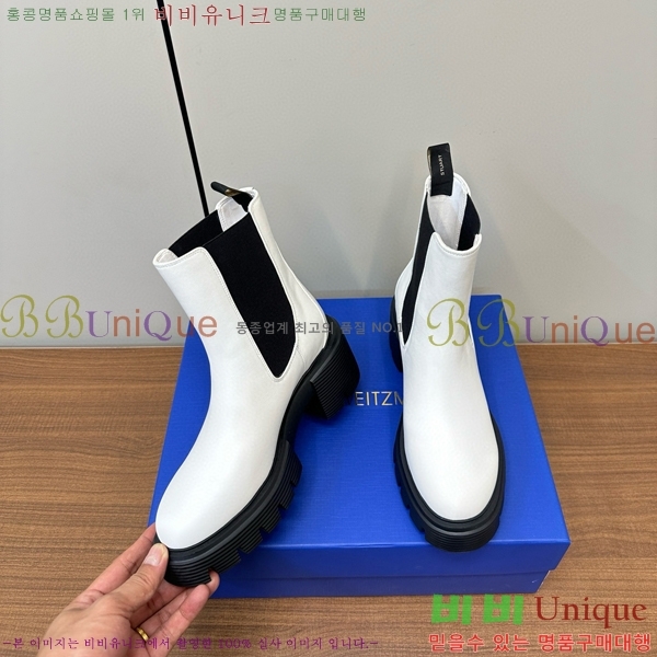 ���� ��Ʃ��Ʈ �������� ���� 41S262409-2