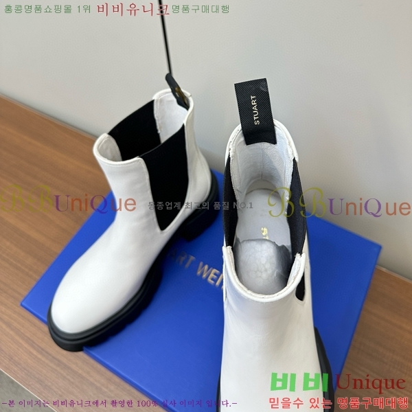 ���� ��Ʃ��Ʈ �������� ���� 41S262409-2