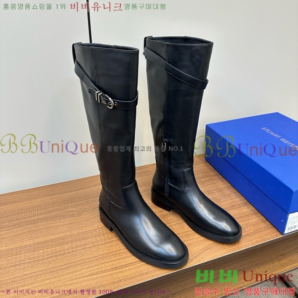 ���� ��Ʃ��Ʈ �������� �պ��� 57S489117-1