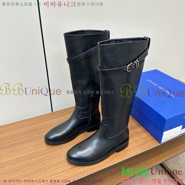 ���� ��Ʃ��Ʈ �������� �պ��� 57S489117-1