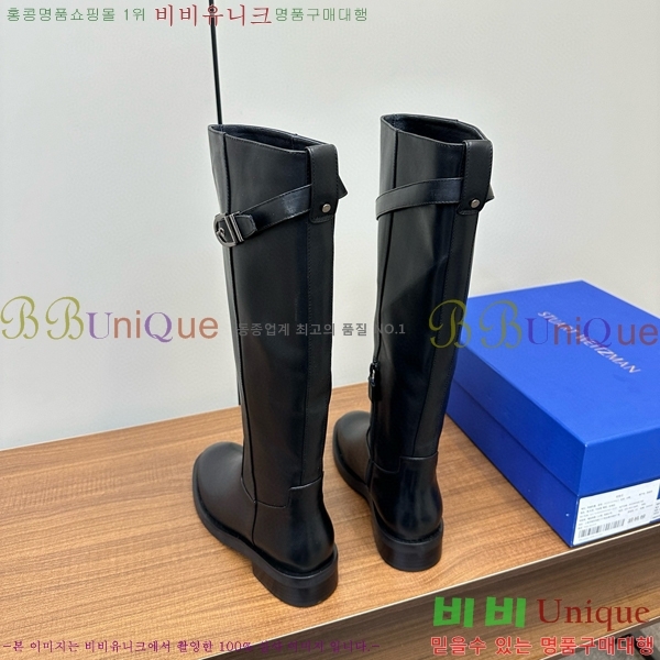 ���� ��Ʃ��Ʈ �������� �պ��� 57S489117-1