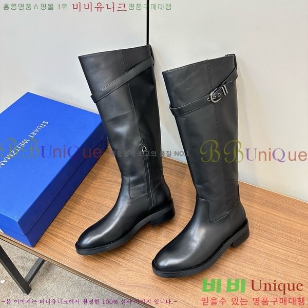 ���� ��Ʃ��Ʈ �������� �պ��� 57S489117-1