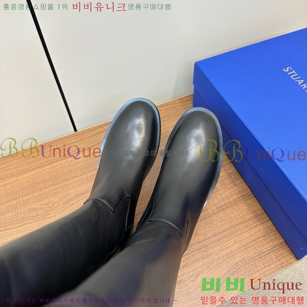 ���� ��Ʃ��Ʈ �������� �պ��� 57S489117-1