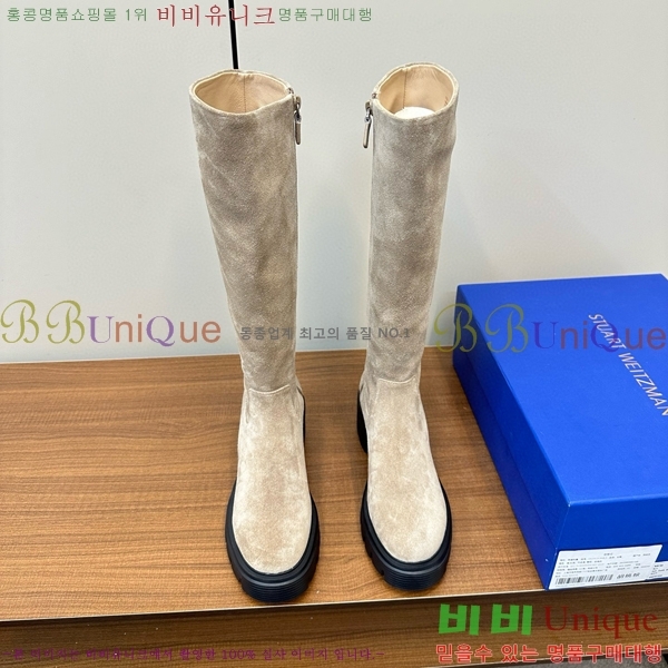 ���� ��Ʃ��Ʈ �������� ���� 54S426487-2