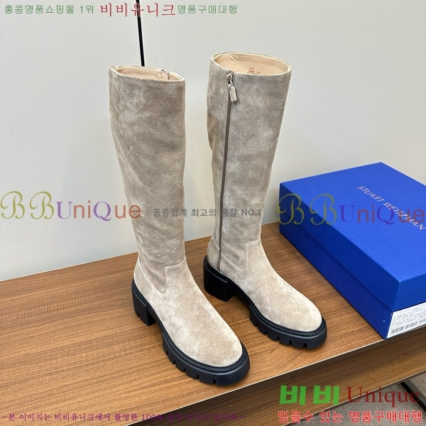 ���� ��Ʃ��Ʈ �������� ���� 54S426487-2