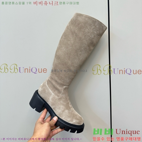 ���� ��Ʃ��Ʈ �������� ���� 54S426487-2