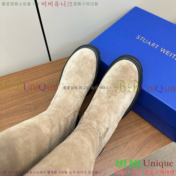 ���� ��Ʃ��Ʈ �������� ���� 54S426487-2