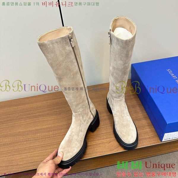 ���� ��Ʃ��Ʈ �������� ���� 54S426487-2