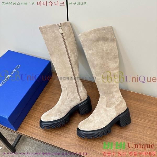 ���� ��Ʃ��Ʈ �������� ���� 54S426487-2