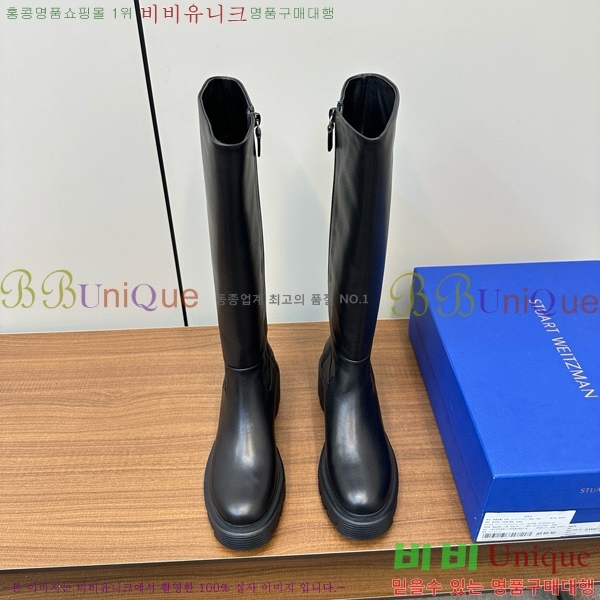 ���� ��Ʃ��Ʈ �������� ���� 54S426487-3