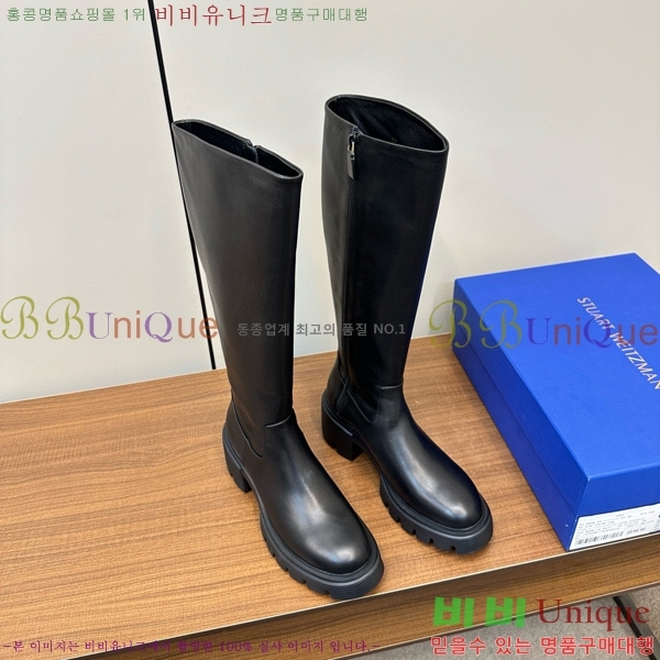 ���� ��Ʃ��Ʈ �������� ���� 54S426487-3