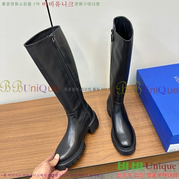 ���� ��Ʃ��Ʈ �������� ���� 54S426487-3