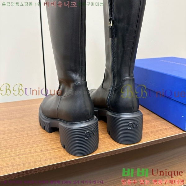 ���� ��Ʃ��Ʈ �������� ���� 54S426487-3