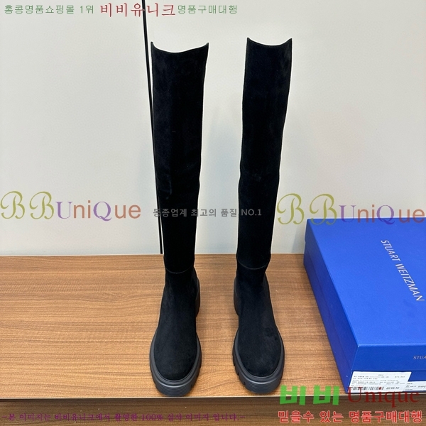 ���� ��Ʃ��Ʈ �������� ���� 44S8496110-1