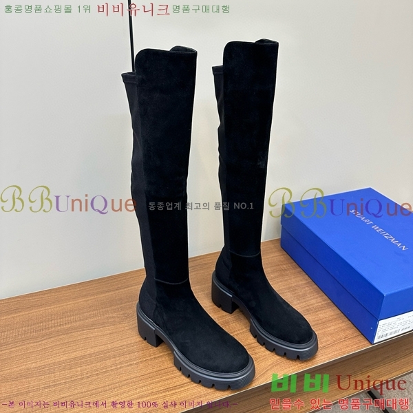 ���� ��Ʃ��Ʈ �������� ���� 44S8496110-1