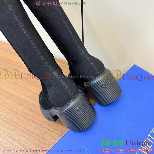 ���� ��Ʃ��Ʈ �������� ���� 44S8496110-1