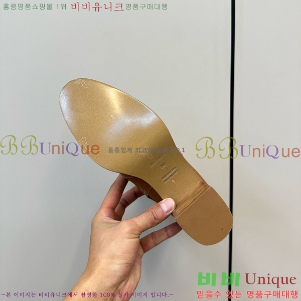 ���� ��Ʃ��Ʈ �������� ���� 50S648192-1