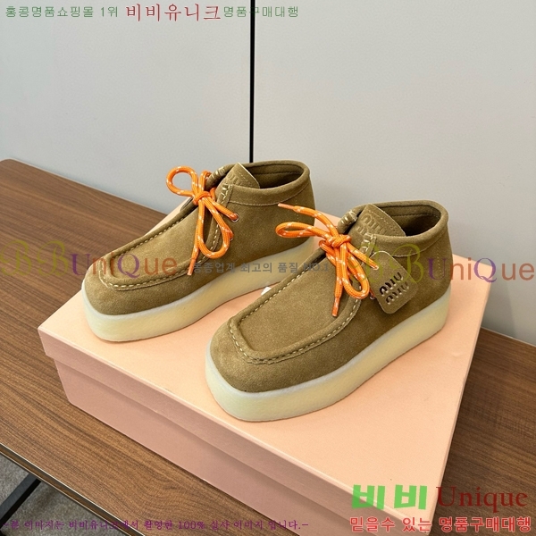 ���� �̿�̿� ����Ŀ�� 37M941657-1