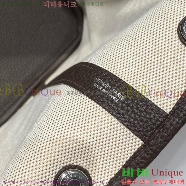 #�����޽� ������Ƽ 30/36cm HE856788-13