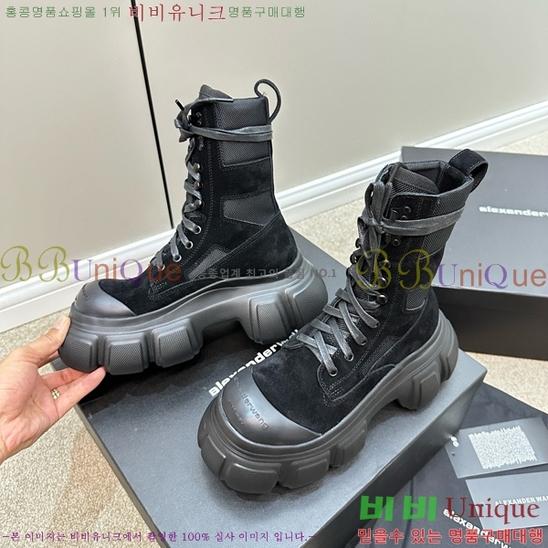 ���� �˷������ ��Ŀ 42A489411