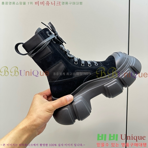 ���� �˷������ ��Ŀ 42A489411