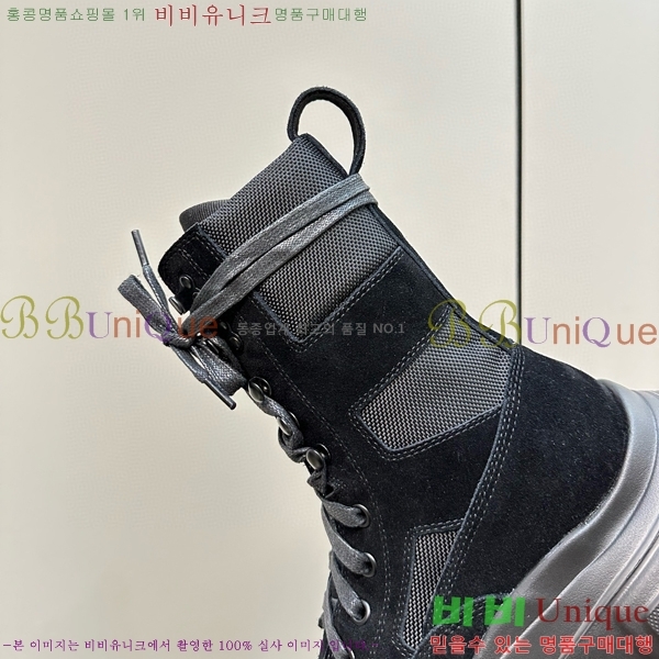 ���� �˷������ ��Ŀ 42A489411