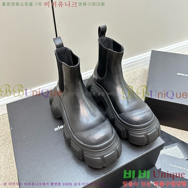 ���� �˷������ ���� 42W5194872