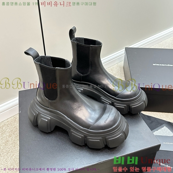 ���� �˷������ ���� 42W5194872