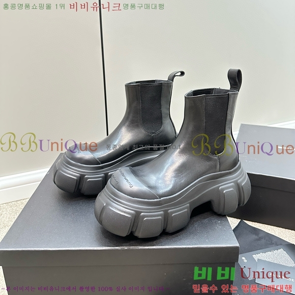 ���� �˷������ ���� 42W5194872