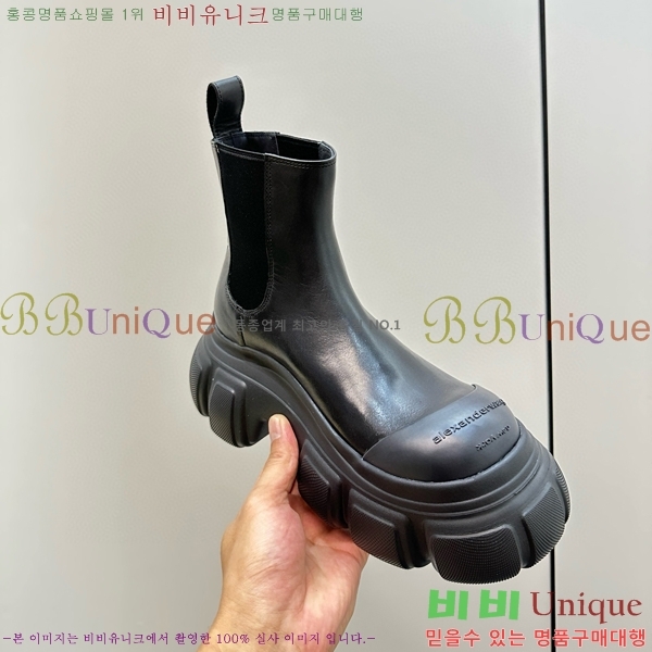 ���� �˷������ ���� 42W5194872