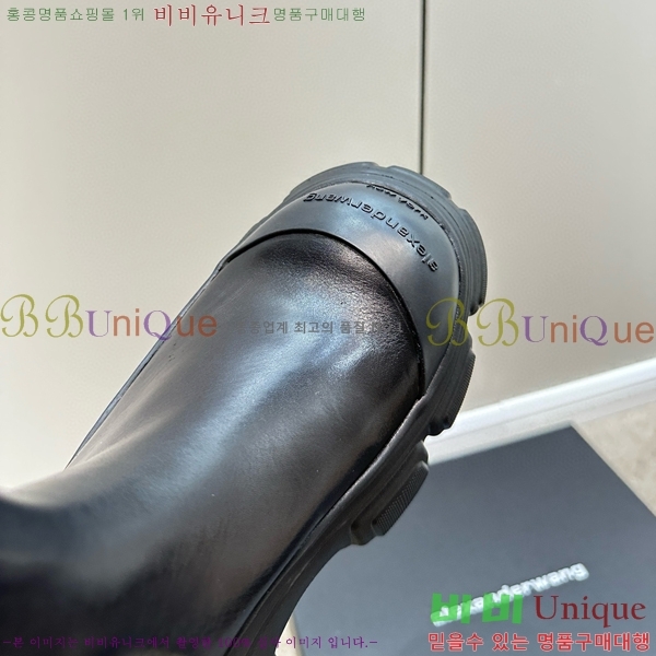 ���� �˷������ ���� 42W5194872