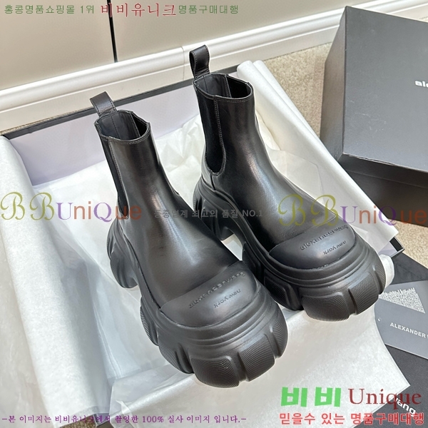 ���� �˷������ ���� 42W5194872