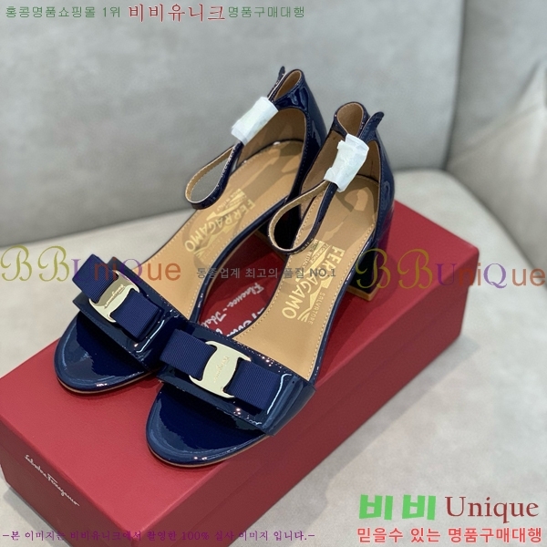 ���� �䷹���� ������ 32F8940128-1 �� 6cm