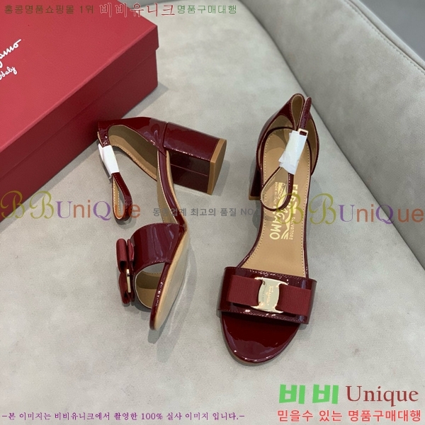 ���� �䷹���� ������ 32F8940128-4 �� 6cm