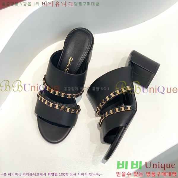 ���� �䷹���� ��/���� 34F8940160-1 �� 5.5CM