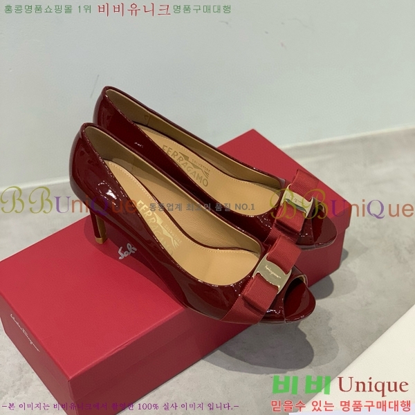 ���� �䷹���� ������ 32F8940140-4 �� 7CM