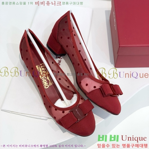 ���� �䷹���� ������ 32F8940142-2 �� 3CM