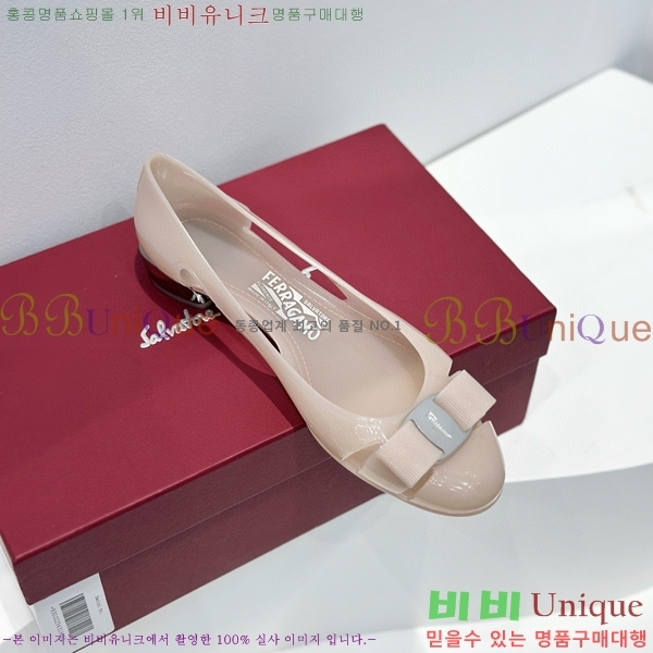 ���� �䷹���� ������ 20F894015-1 �� 3CM