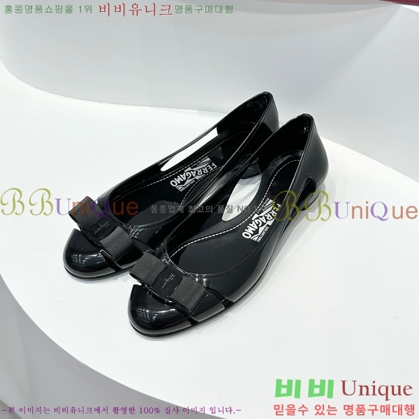 ���� �䷹���� ������ 20F894015-3 �� 3CM
