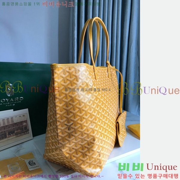 #���ߵ� ������ GM ���۹� G165500-108