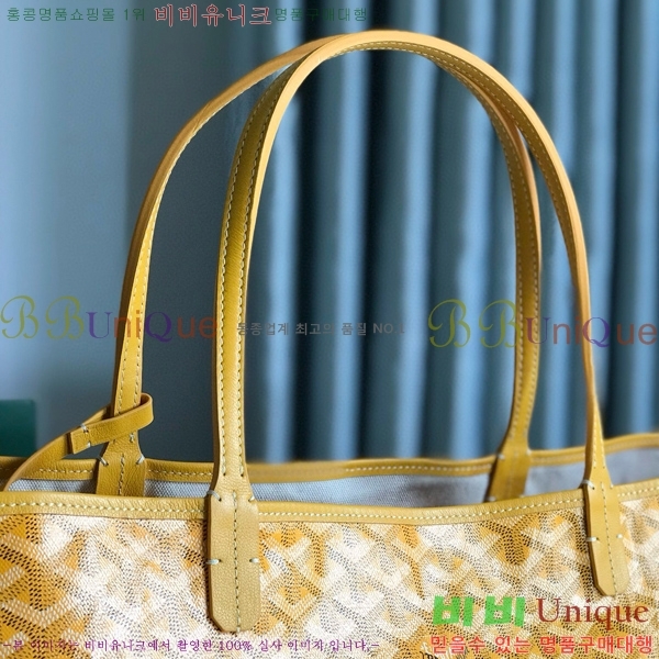 #���ߵ� ������ GM ���۹� G165500-108