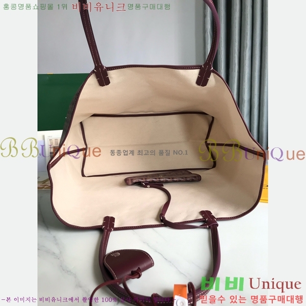 #���ߵ� ������ GM ���۹� G165500-107