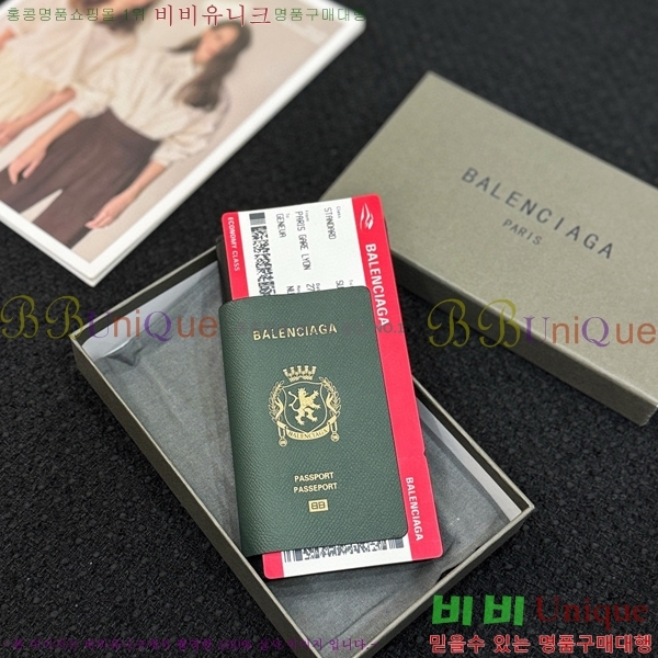 #�߷��þư� ����Ʈ Ƽ�� �� ���� BA856314-103