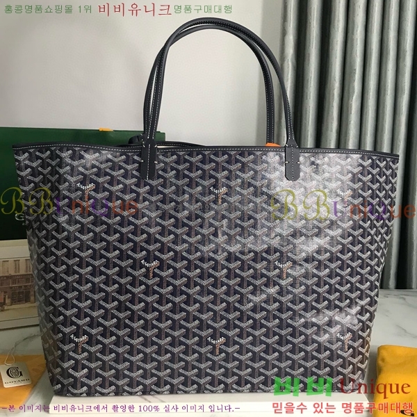 #���ߵ� ������ GM ���۹� G165500-101