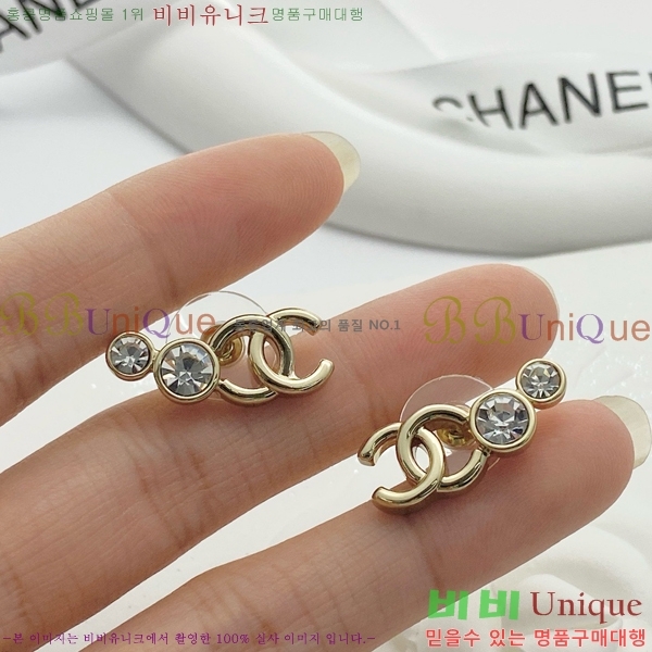 ���� �Ͱ��� CH91170