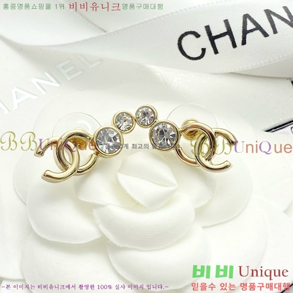 ���� �Ͱ��� CH91170