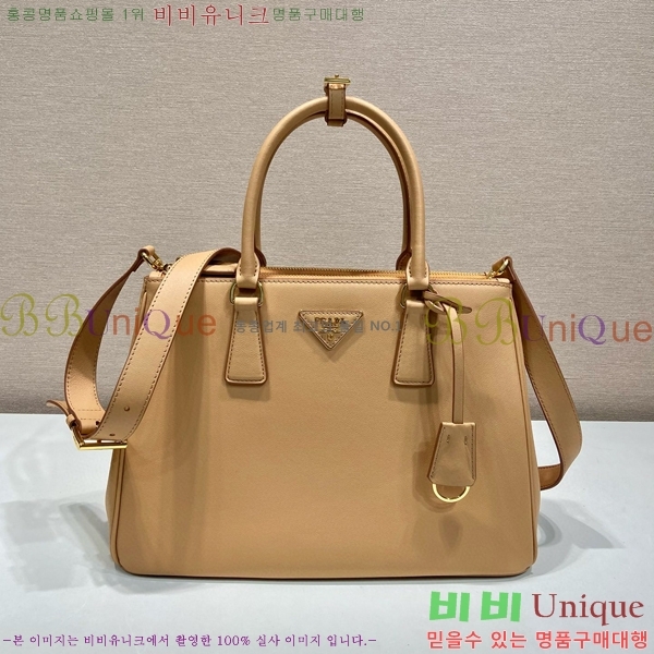 #����� �������� ���� 1BA274-201